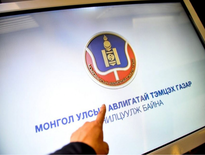 Авлигын эрсдэлийг бууруулах чиглэлээр судалгаа, шалгалт хийж, 1200 гаруй хүнийг сургалтад хамруулав